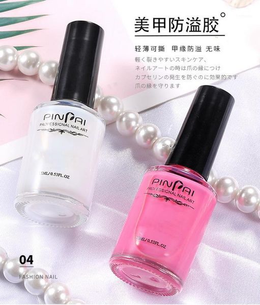 

500pcs nail anti-overflow glue polish printing oil tearable skin cream white odorless 15ml1, Red;pink