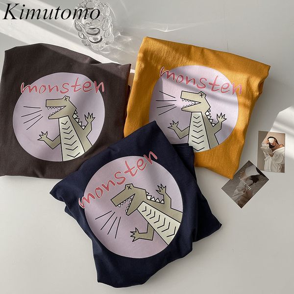

kimutomo chic cartoon letter printing t-shirt women summer fashion female o-neck short-sleeved elegant casual 210521, White