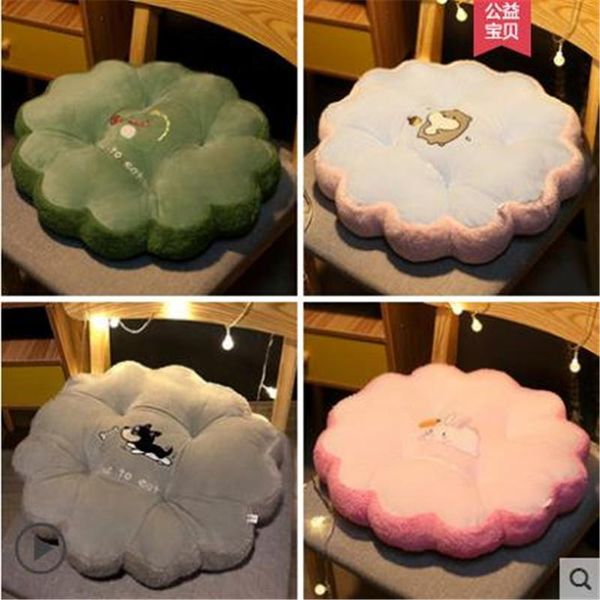 

cushion/decorative pillow round cushion office sedentary artifact fart student chair dormitory stool bucushion