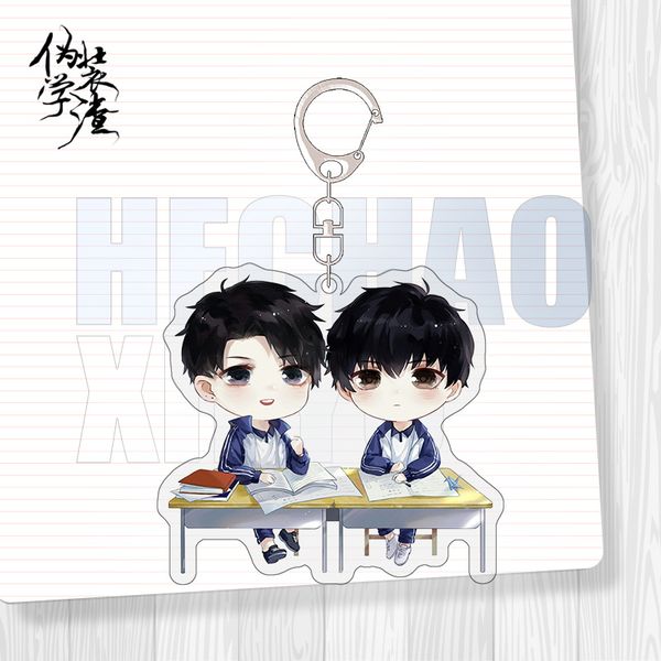 

cartoon anime key chain women cute funny xieyu key ring jewelry pendants key holder chain choker pendants jewellery breloczeks, Slivery;golden