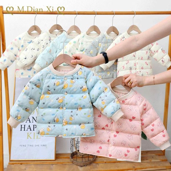 

down coat children's light baby 2021 winter liner 90% and thin warmth fashion all-match boy jacket girl, Blue;gray