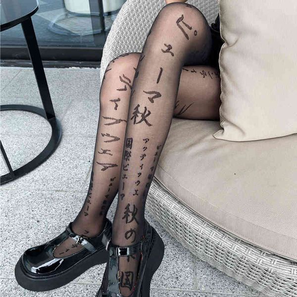 

japanese letter print black pantyhose stockings plus size tights mesh fishnet tattoo patterned