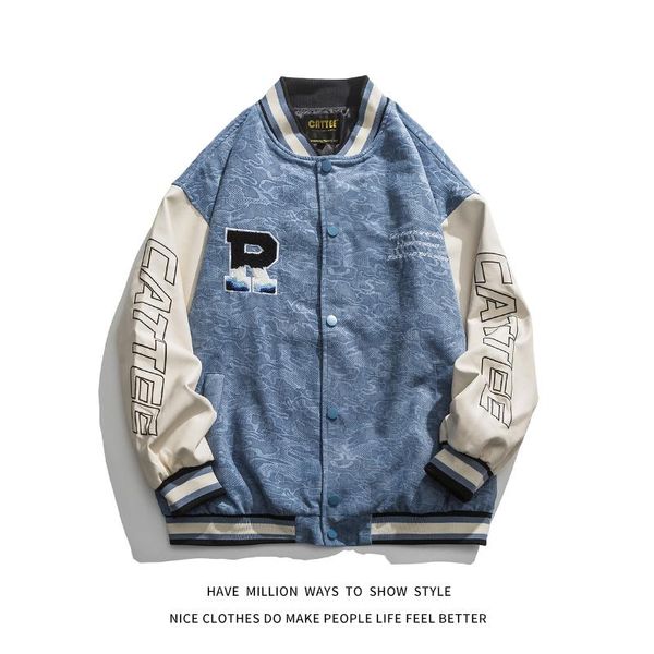 

men's jackets 2021 autumn letter embroid patchwork varsity jacket bomber women's baseball coat street casual hip hop chic, Black;brown