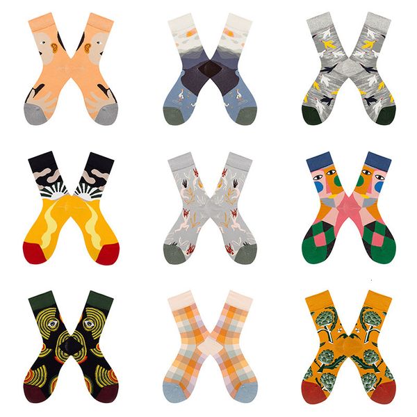

socks hosiery abstract illustration a pair of colorful pattern socks with soul, Black;white