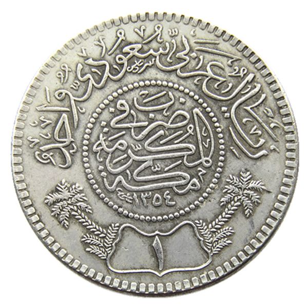 SA(02)1937 Saudi-Arabien Nickel-Kopiermünzen Handwerk Großhandel Förderung Einzelhandel/Ganzer Verkauf