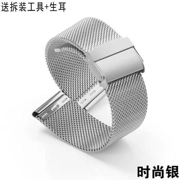 

watch bands mesh strap 16mm 18mmm 20mm 22mm stainless steel replacement band loop meshed wristband with spring bars, Black;brown