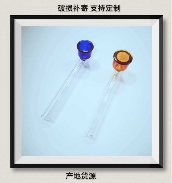 

Glass handicraft set, pipe, cigarette gun accessories, glass pipe