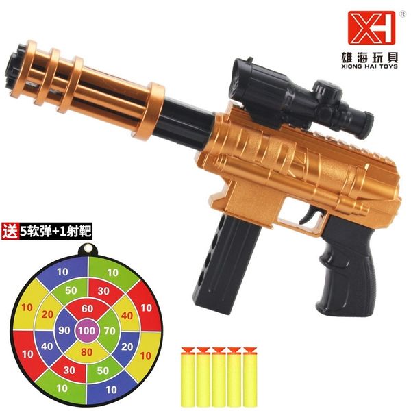 

xionghai children's toy gun 085 can launch suction cup soft sponge bullet dual-purpose gift box, Blue
