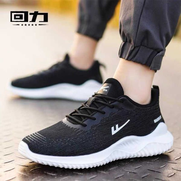 

huili men's sho mh breathable summer sports running casual 2021
