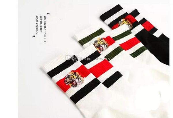 

4 pairs/box cotton sports socks men tiger patter style stylish knitted famous style mens funny socks white black grey winter women sock