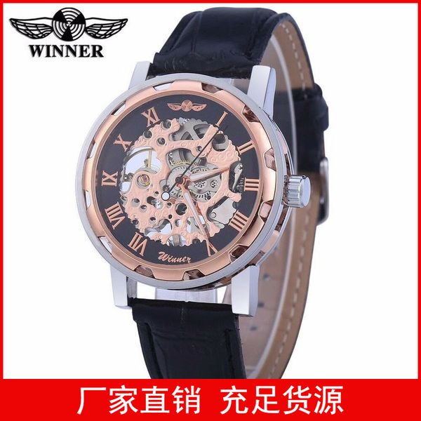 

winner manual hollow mechanical watch men's watch, Slivery;brown