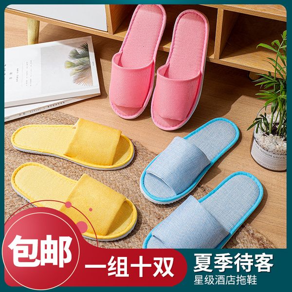 

el disposable slippers linen summer men's and women's indoor hospitality home lodging products beauty salon