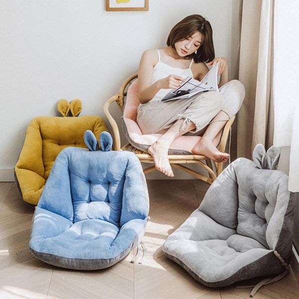 

pillow cute conjoined back cushions office chair garden swing mat thick stool seat mats warm comfort beach sun lounger pad