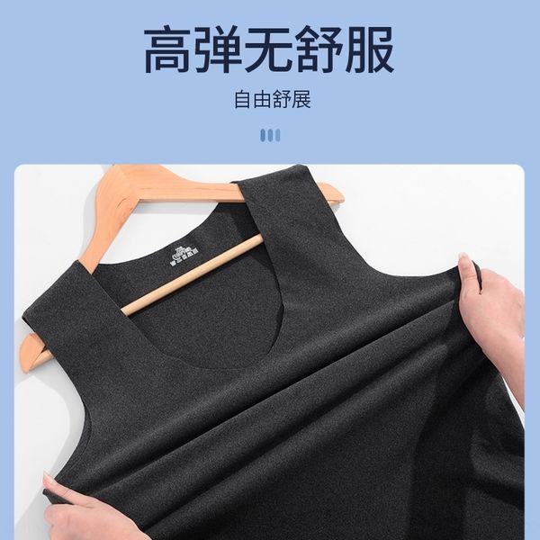 

op8z autumn and winter men' double-sided men' tank cashmere traceless vest fast heat keep vest for warmth de velvet fiber warm, White;black