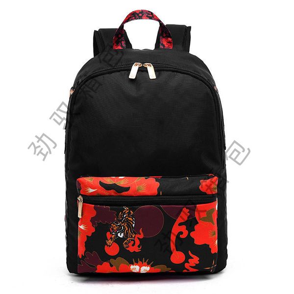 

designer bag new year's tiger embroidery schoolbag ng44