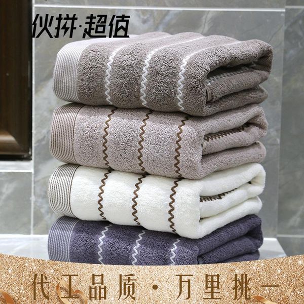 

towel pure cotton thickened daily necessities soft washcloth household gift bath