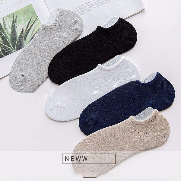 

men's socks solid color cotton invisible low cut shallow mouth trend summer comfortable breathable, Black