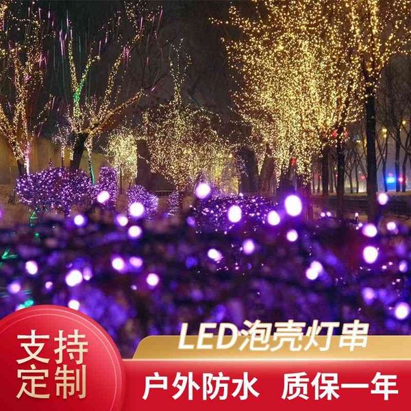 

led color outdoor garden decoration landscape lighting engineering bulb lamp string