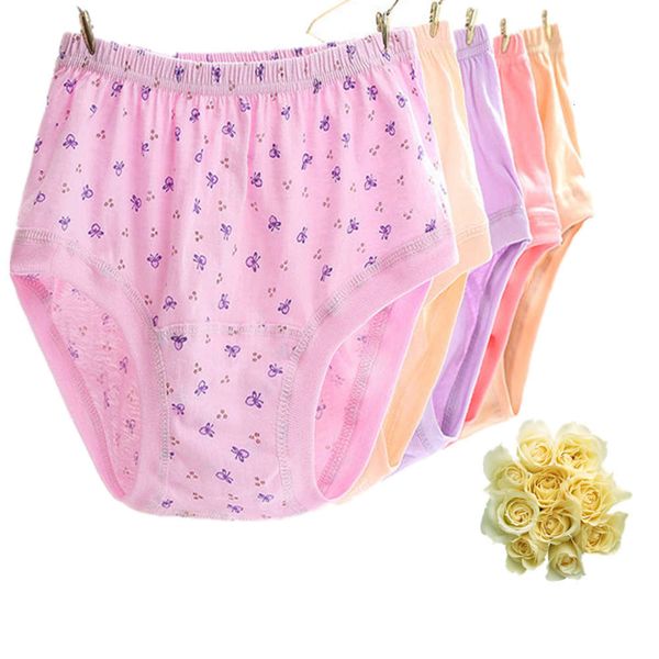 

middle high waist pure cotton sweat thin breathable female, Black;pink