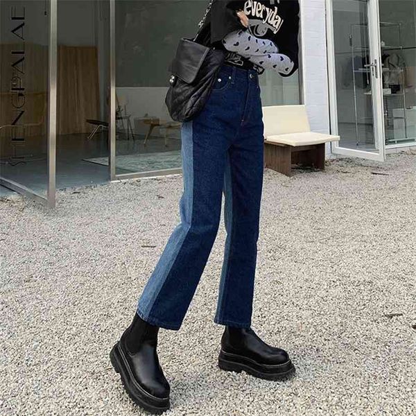 

contrast color jeans women's spring high waist fashion patchwork dnim ankle-length pants female tide 5b754 210427, Blue