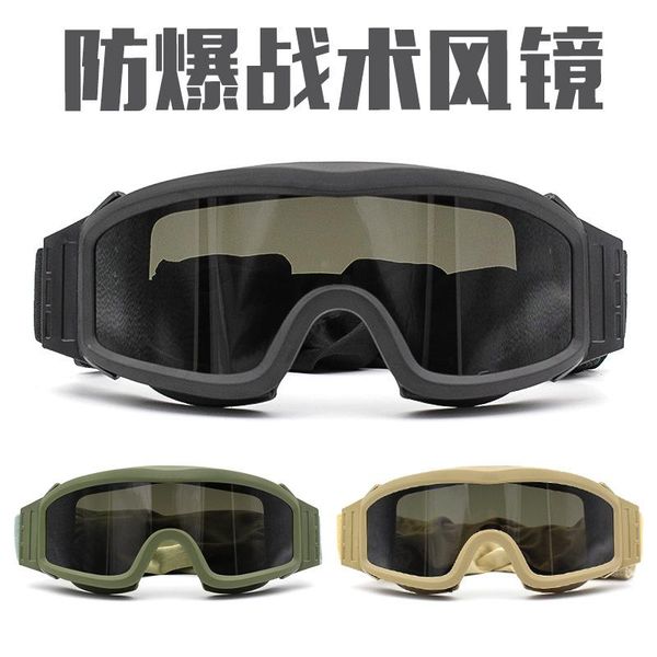 

outdoor eyewear military tactical goggles shooting glasses motorcycle windproof paintball cs wargame 3 lens -40