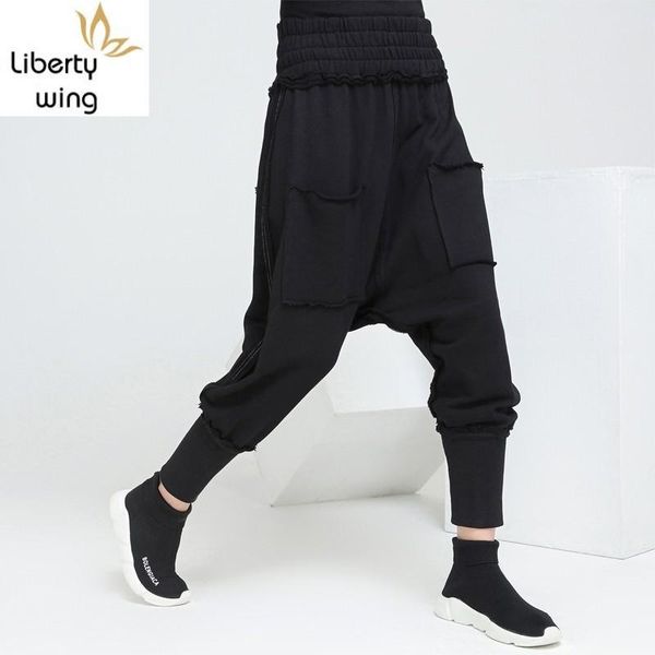 

women's pants & capris elastic waist black gothic baggy fashion hip hop solid joggers women harem punk rock loose trouser ladies sweatp, Black;white