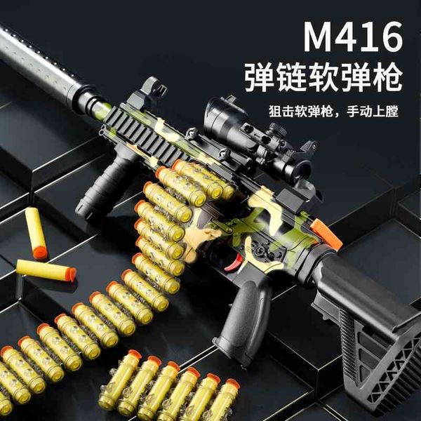 

bullet chain m416 children's simulation toy gun outdoor eva soft bullet chicken eating equipment