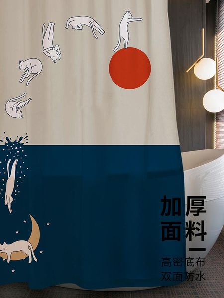 

japanese art shower curtain aesthetic polyester anti-mildew frosted separate cortina ducha bathroom decor de50yl curtains