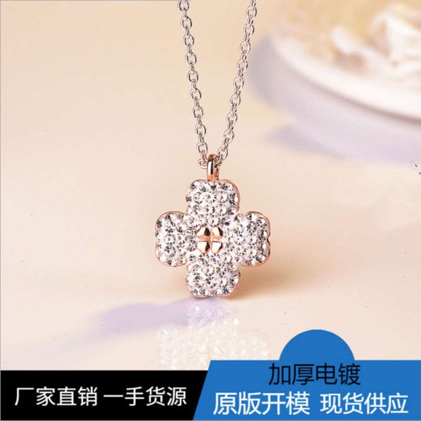 

shi jia korean version simple double sided clover necklace small flower clavicle chain female lucky grass pendant, Black
