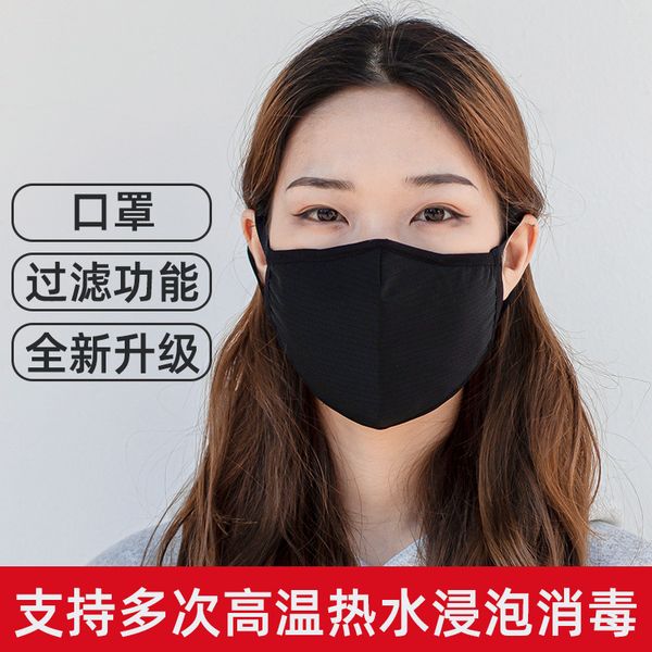 

mesh three layer protective ear tied thin respirator in spring and summer