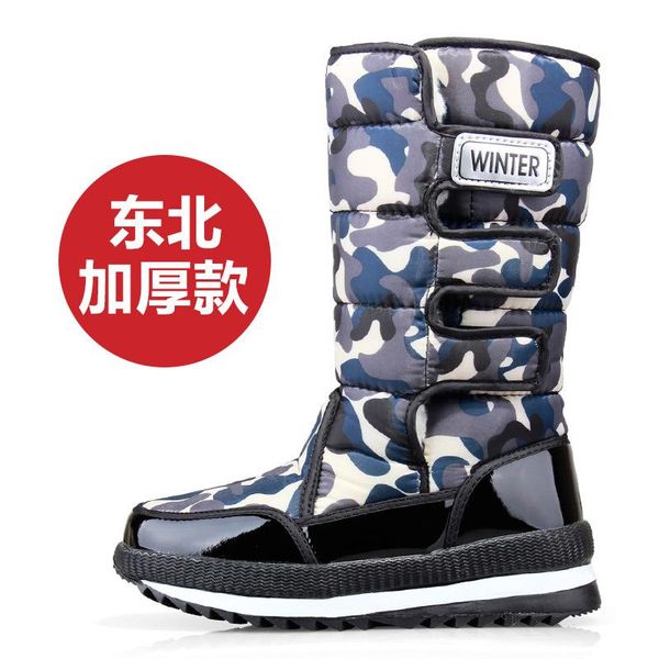 

boots winter boots, snow outdoor non-slipthick-soled thick-soled fur warm and thick mid-calf platform gothic, Black