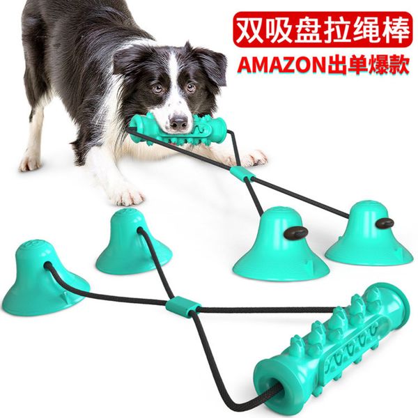 

sucker products double pet pull rope molar bite stick dog toy