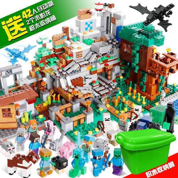 

lego compatible with my world building block girls series boys' puzzle toys
