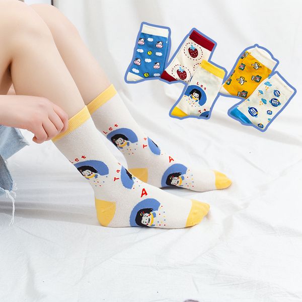 

2021 autumn and winter women's funny cartoon illustration tube street fashion socks, Black;white