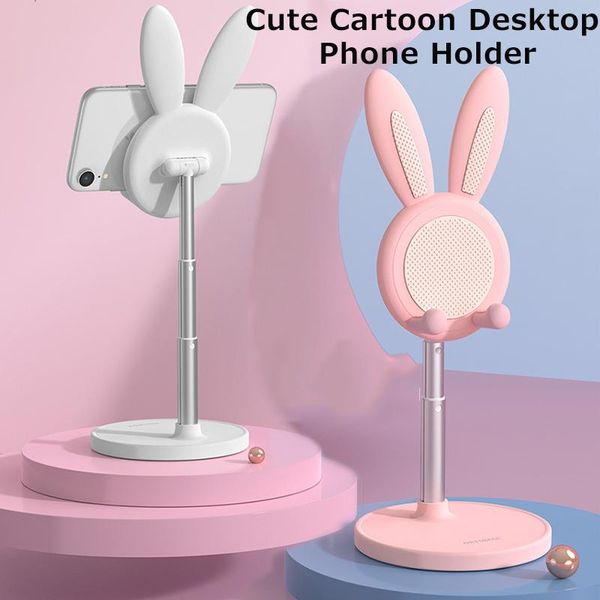 

phone holder stand deskmetal material mount tablet stands adjustable angle mobile accessories cell mounts & holders