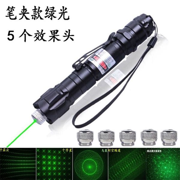 

kty 960 green laser star pen indicator laser pen replaceable flower head flashlights torches sales indicator green flashlight