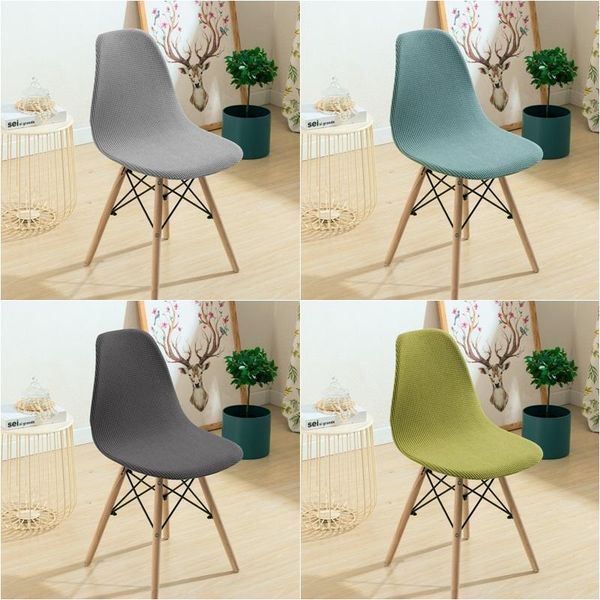 

chair covers 1/6pc polar fleece shell cover armless house de chaise for dining bar wedding banquet chairs slipcover