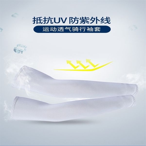 

szo weimostar france cycle sleeve team cycling cycling pink women pro mountain half face mask bike clothing summer short sleeve jersey, Black