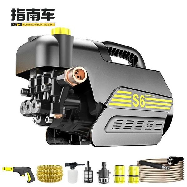 

household portable high pressure car washing machine wash pump water gun foam generator cleaning tools washer
