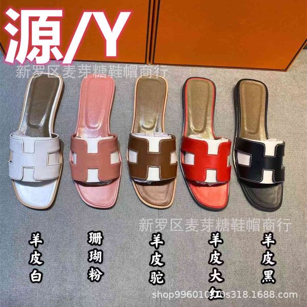 

slipper 2021 new h-tow fashion net red diamond leather slipper travel beach flat women's shoes with yuanbiaozly, Black