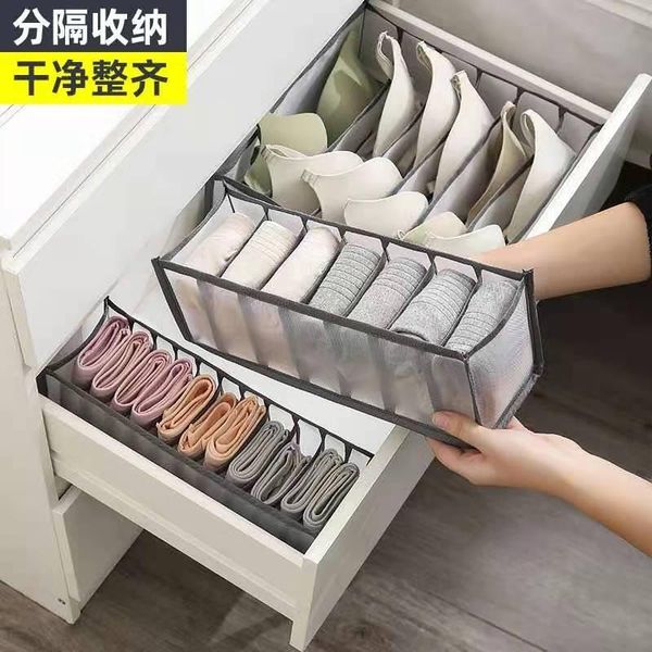 

storage drawers dormitory closet organizer for socks home separated underwear box 7 grids bra foldable drawer