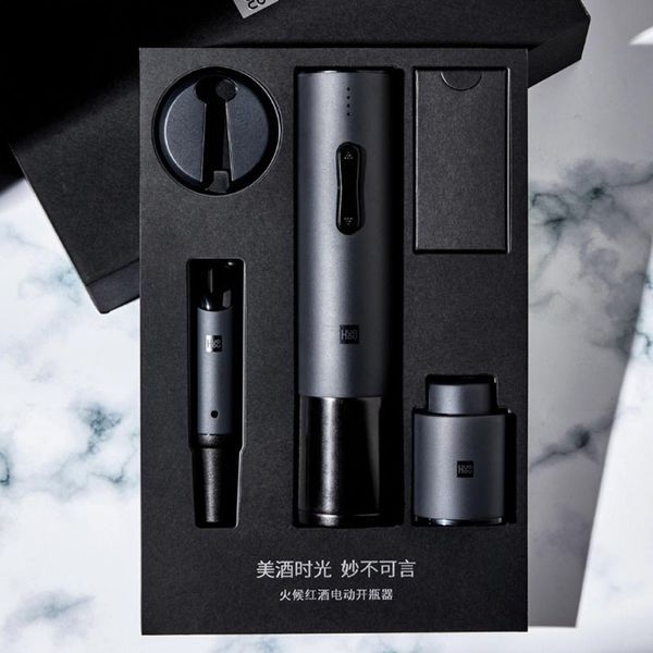 

huohou automatic wine bottle opener kit electric corkscrew with foil cutter wine decanter pourer aerator for family gifts, Black