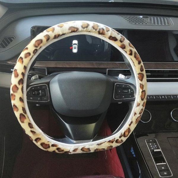 

steering wheel covers no rubber ring elastic leopard print plush cover fluffy