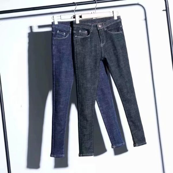 

jeans f7471 - korean women's clothing fall / winter 2021 high waist plush elastic thin leggings, Blue