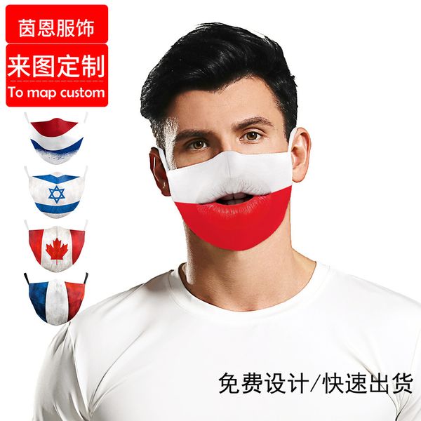 

high-quality s national flag dustproof digital printing men's and women's mask