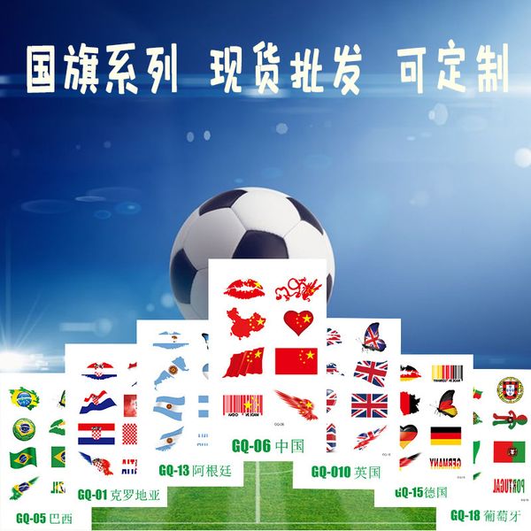 

tattoo paste sticker waterproof national flag face cheer fan