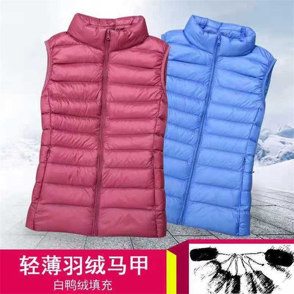 

women ultra light down vest winter warm plus size 4xl white duck down jacket female vests stand collar sleeveless waistcoat 211018, Black