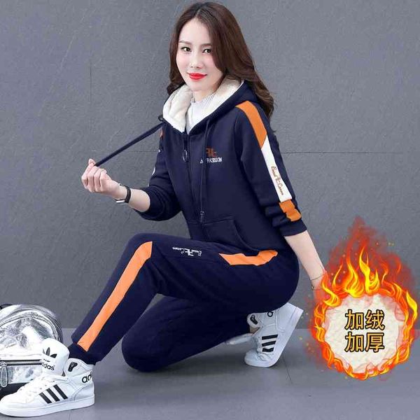 

thickened plush sports suit women's autumn and winter 2021 new korean lamb cashmere zipper sweater casual wear two-piece set, Gray