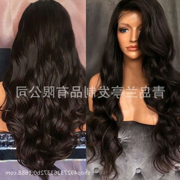 

long curly hair women's big wave black wine red head set chemical fiber front lace