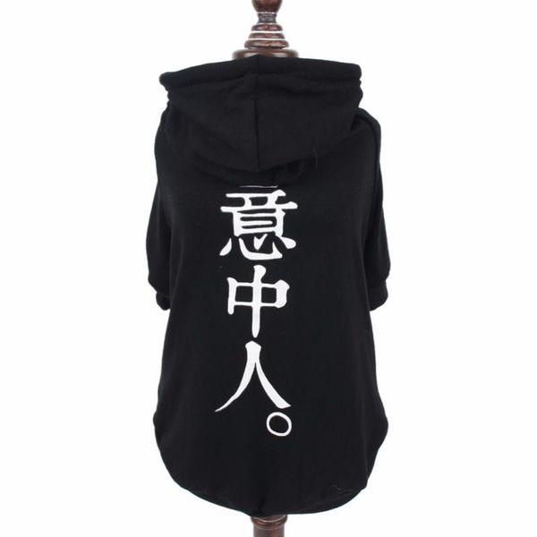 

cats clothes hoodie pets costume outfit clothing for small dogs puppy yorkshire kitten coat bluza dla psa roupa cachorro cat costumes